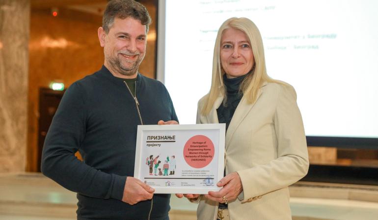 Додељена признања пројектима грађанских научних истраживања