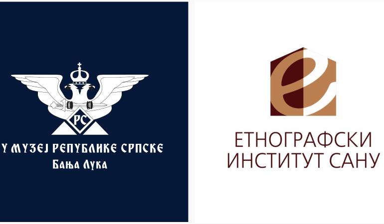 Наставак активности на билатералном пројекту ЕИ САНУ и Музеја Републике Српске