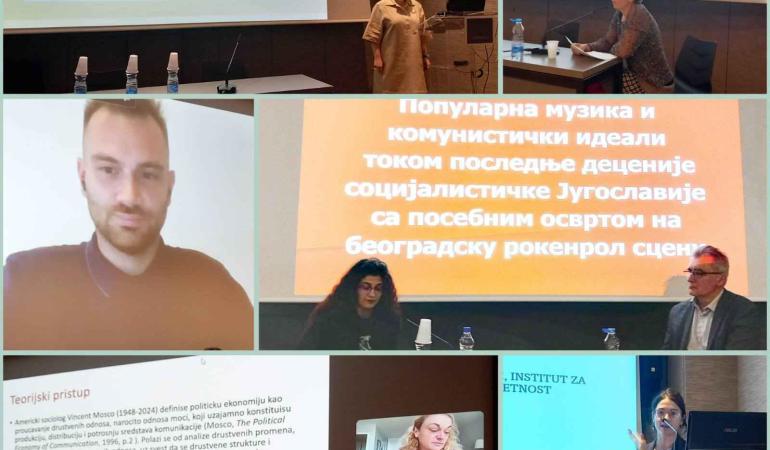 Др Милош Рашић и др Нина Аксић узели учешће на Националном научном скупу ,,Уметничка музика и масовна публика – О видовима промовисања српског и југословенског музичког стваралаштва након Другог светског рата“