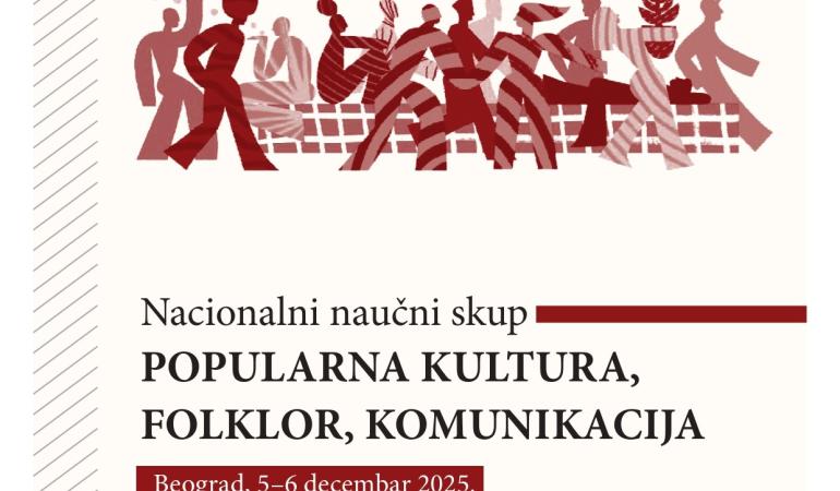 Сарадници ЕИ САНУ учествовали на научној конференцији „Популарна култура, фолклор и комуникација“