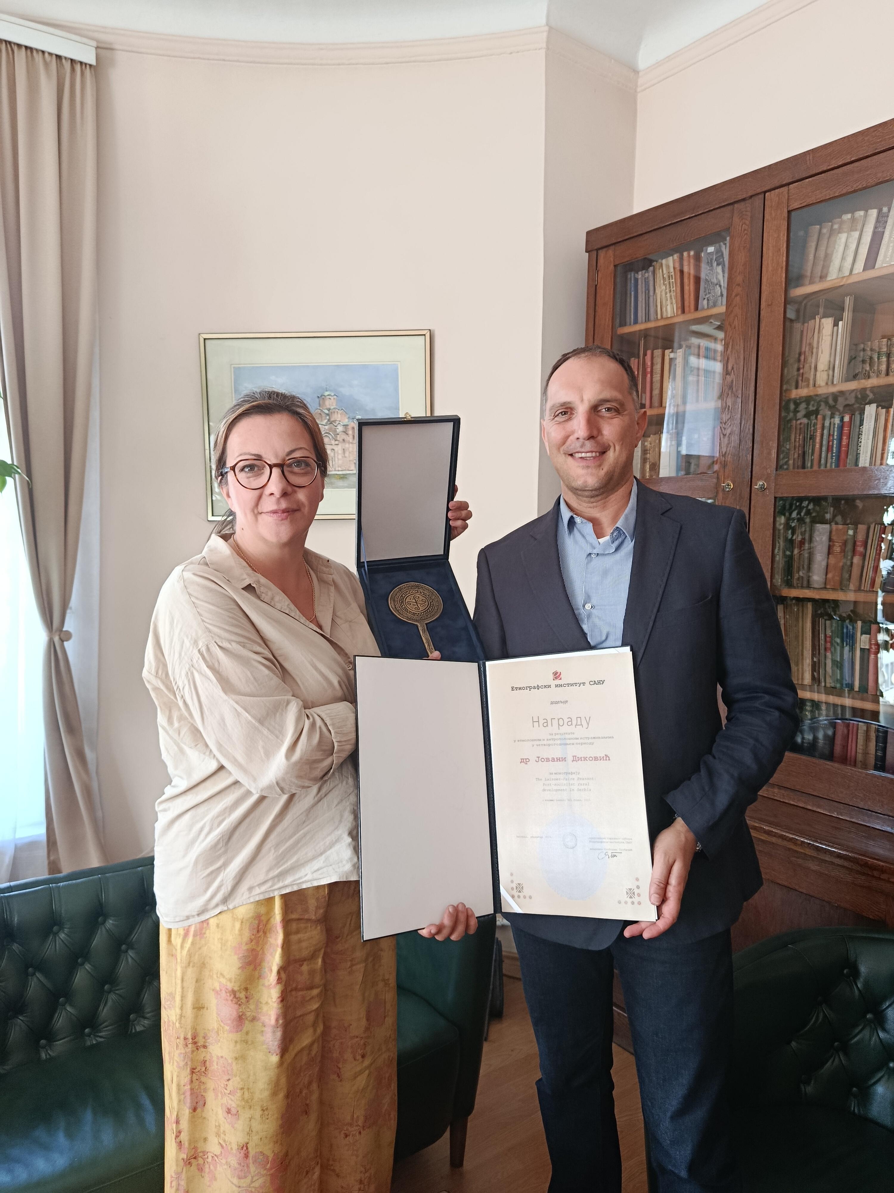 Јована Диковић преузела Награду Етнографског института САНУ