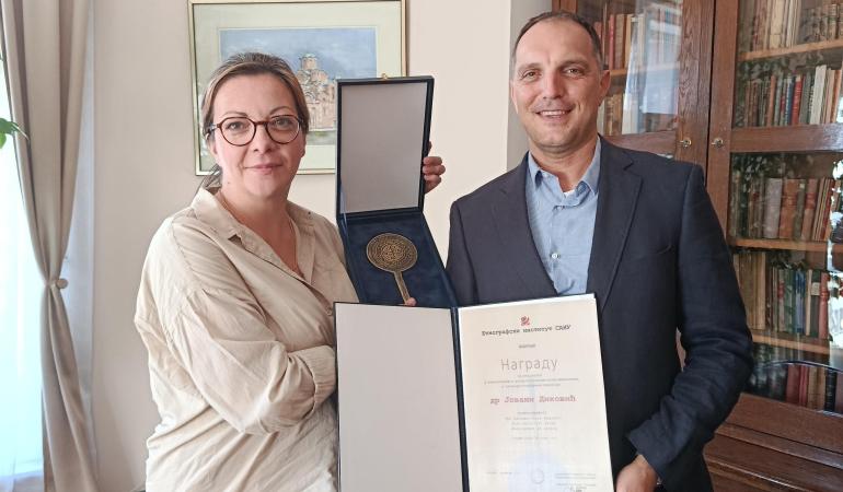 Јована Диковић преузела Награду Етнографског института САНУ