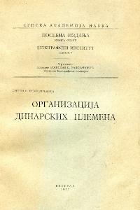Организација динарских племена