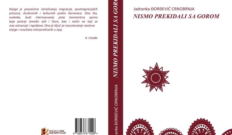 Објављено је ново издање Етнографског института