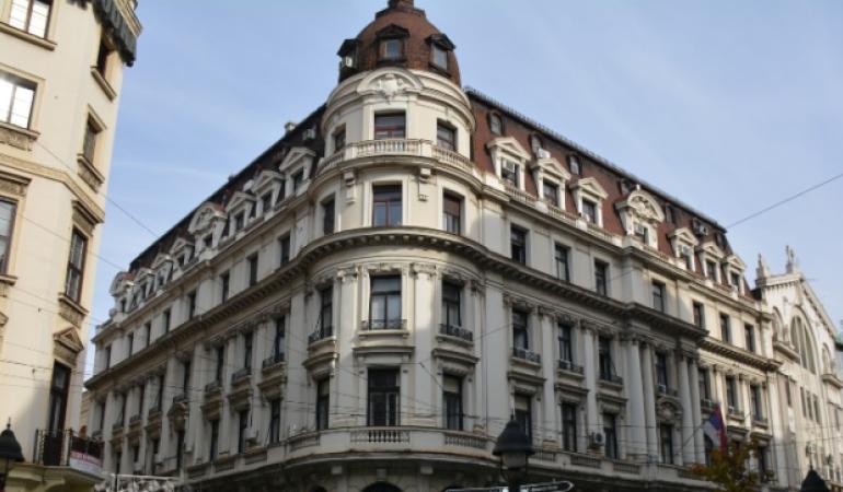 Календар онлајн активности ЕИ САНУ за 2021. годину